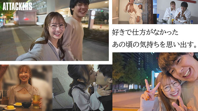 「栗山莉绪」最新作品YUJ-038介绍及封面预览