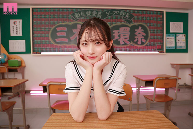 「三木环奈」最新作品MIDA-370介绍及封面预览