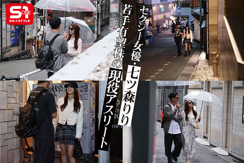 七ツ森りり(七森莉莉)最新作品SNOS-010介绍及封面预览