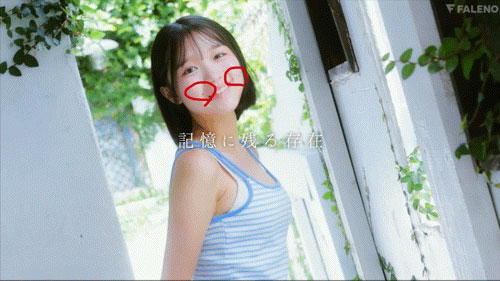 生田さな(生田纱奈)最新作品FNS-155介绍及封面预览