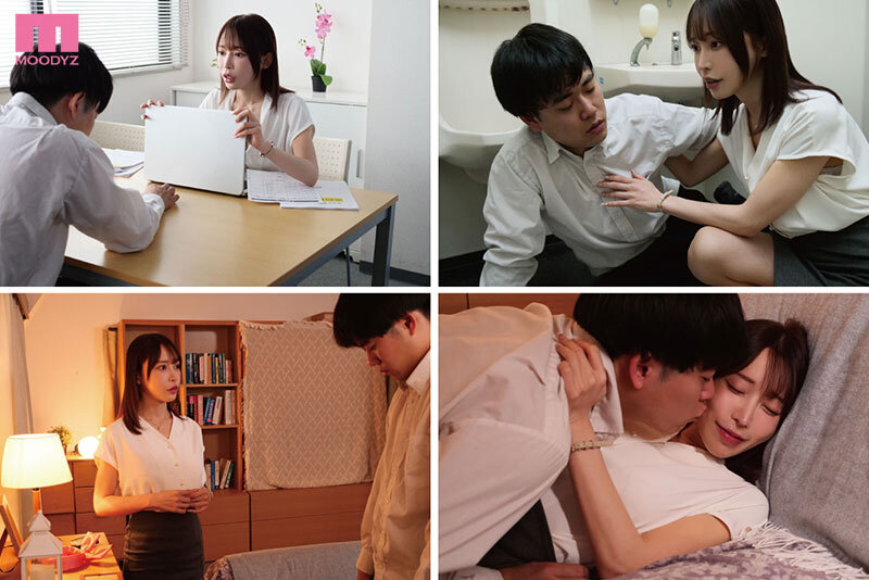 七瀬アリス(七濑爱丽丝)最新作品MNGS-030介绍及封面预览