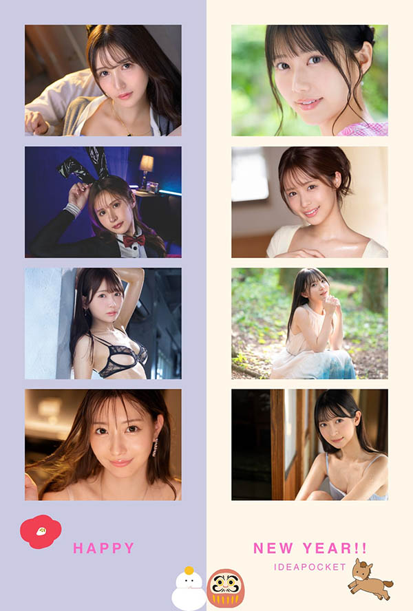 望月りんね(望月凛音)最新作品SIRO-5587介绍及封面预览