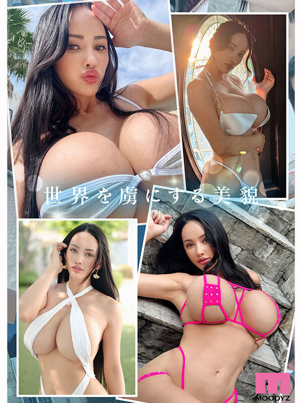 「マリアバレンタイン」最新作品MIDA-540介绍及封面预览