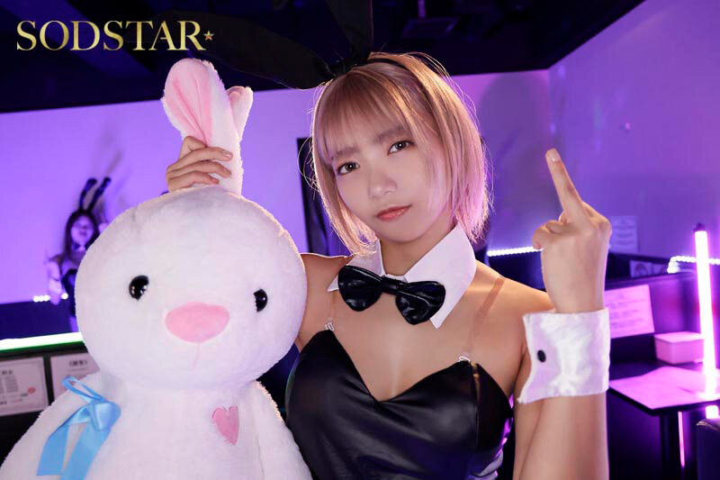 「星乃莉子」最新作品START-520介绍及封面预览