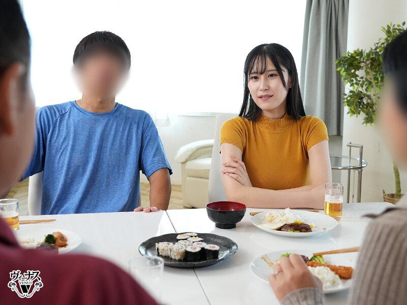 雨宫ひびき(雨宫响)最新作品VEMA-258介绍及封面预览