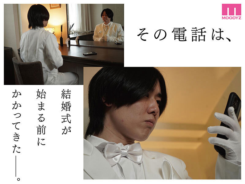 「石川澪」最新作品MIMK-267介绍及封面预览