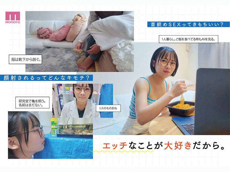 佐々仓ひより(佐佐仓日和)最新作品MIDA-492介绍及封面预览