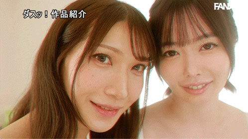 「小栗操」最新作品DASS-940介绍及封面预览