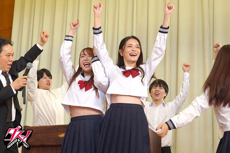 橘メアリー(橘玛丽)引退作品DASS-933介绍及封面预览