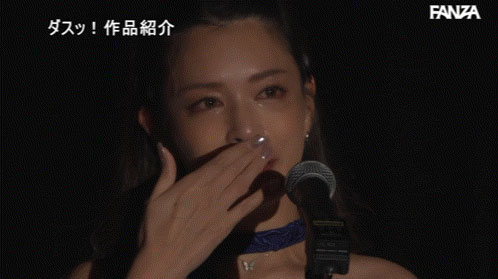 橘メアリー(橘玛丽)引退作品DASS-933介绍及封面预览