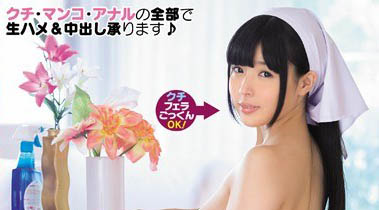 小只马萝莉「奈古美」精选作品推荐介绍及封面预览