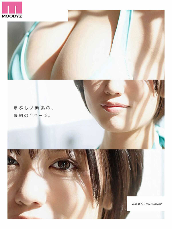 七海まの(七海麻乃)最新作品MIDA-716介绍及封面预览