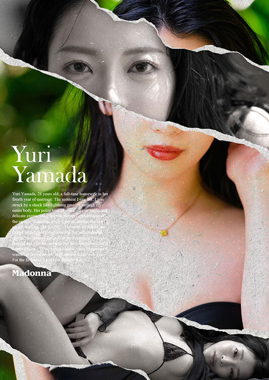 山田ゆり(山田百合)最新作品JUR-102介绍及封面预览