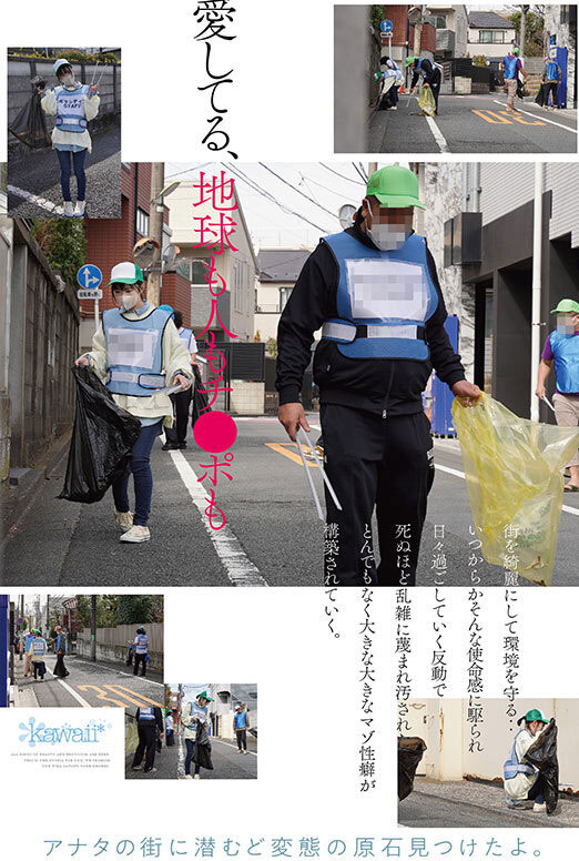 世良しずく(世良滴)最新作品CAWB-023介绍及封面预览