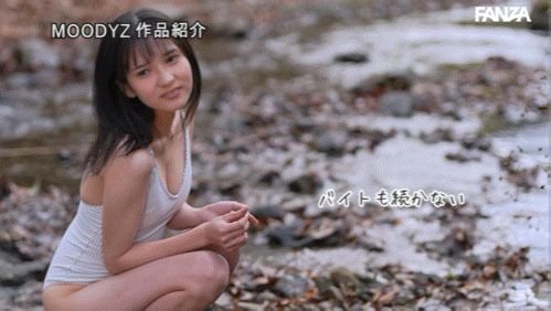 矢野あいみ(矢野爱美)最新作品MIDA-796介绍及封面预览