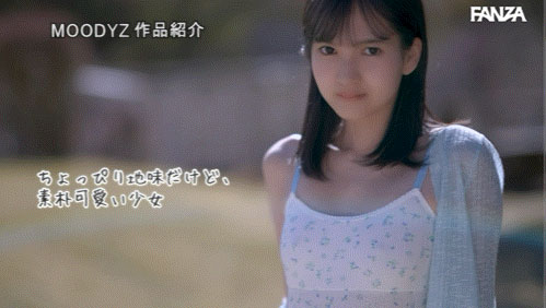 矢野あいみ(矢野爱美)最新作品MIDA-796介绍及封面预览