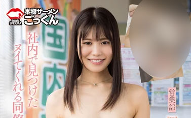 阳光美少女「白都四季」精选作品推荐介绍及封面预览