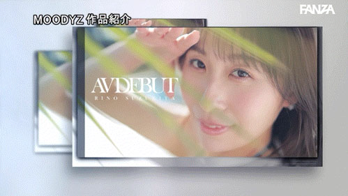 「铃北梨乃」最新作品MIKR-120介绍及封面预览