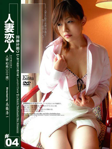 田径运动员「森保佐奈」精选作品推荐介绍及封面预览