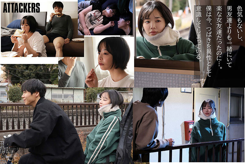 三宫つばき(三宫椿)最新作品ADN-795介绍及封面预览