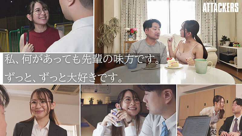 梓ヒカリ(梓光莉)最新作品YUJ-056介绍及封面预览
