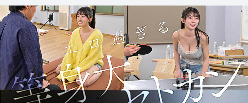 瀬戸环奈(濑户环奈)最新作品SNOS-384介绍及封面预览