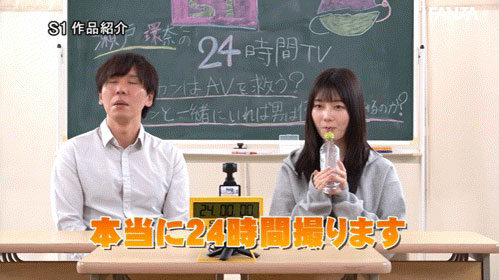 瀬戸环奈(濑户环奈)最新作品SNOS-384介绍及封面预览