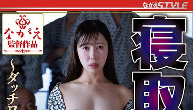 MOODYZ力捧银座OL「工藤百合」精选作品推荐介绍及封面预览