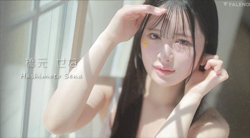 桥元せな(桥元濑奈)最新作品FNS-262介绍及封面预览
