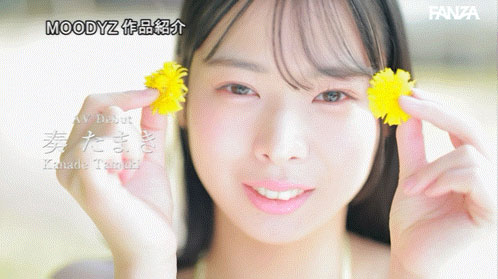 奏たまき(奏玉树)最新作品MIDA-791介绍及封面预览