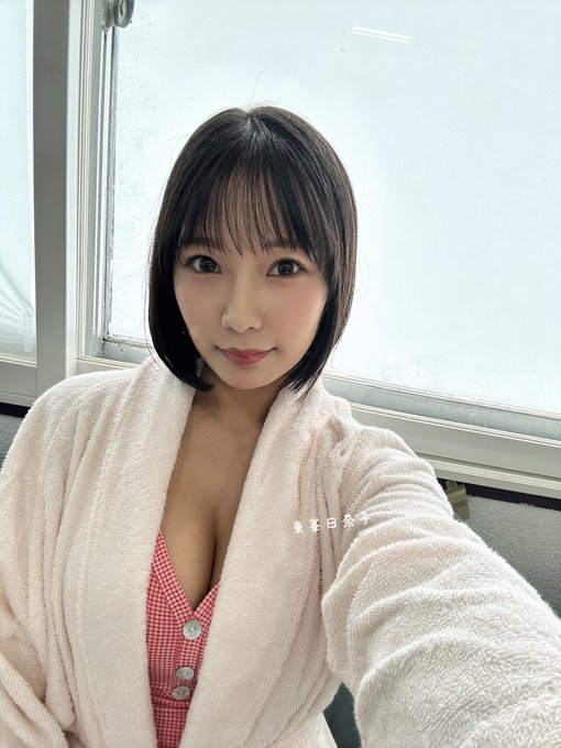 「东峰日奈子」最新作品EBWH-366介绍及封面预览