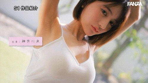 桐谷エマ(桐谷艾玛)最新作品SNOS-489介绍及封面预览